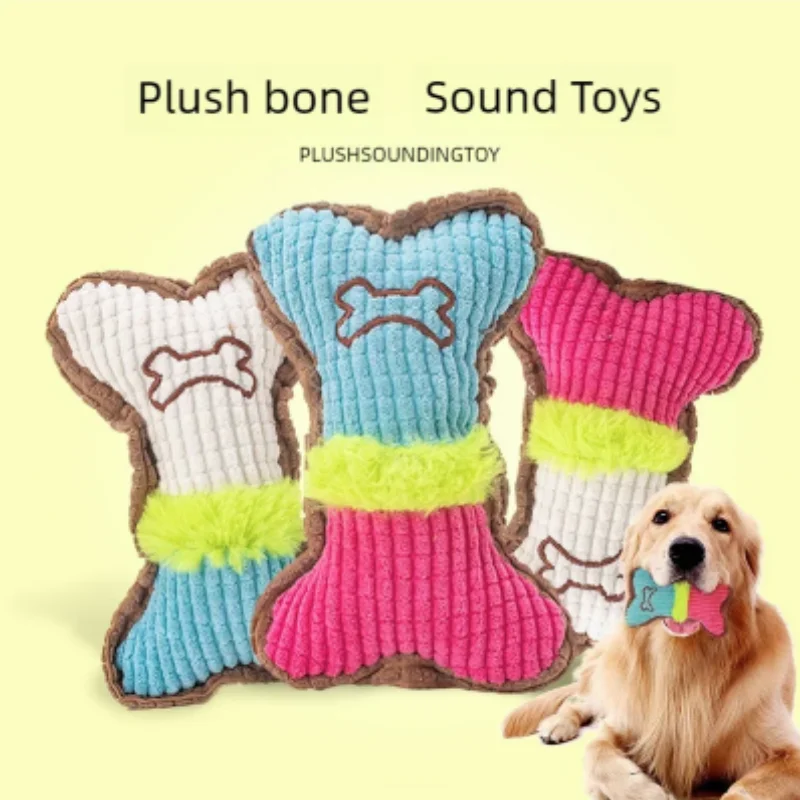 1개입, 부드러운 재질의 삑삑이 장난감, 작은 강아지나 - Teeth Cleaning Dog Chew Bone 리뷰 및 가격