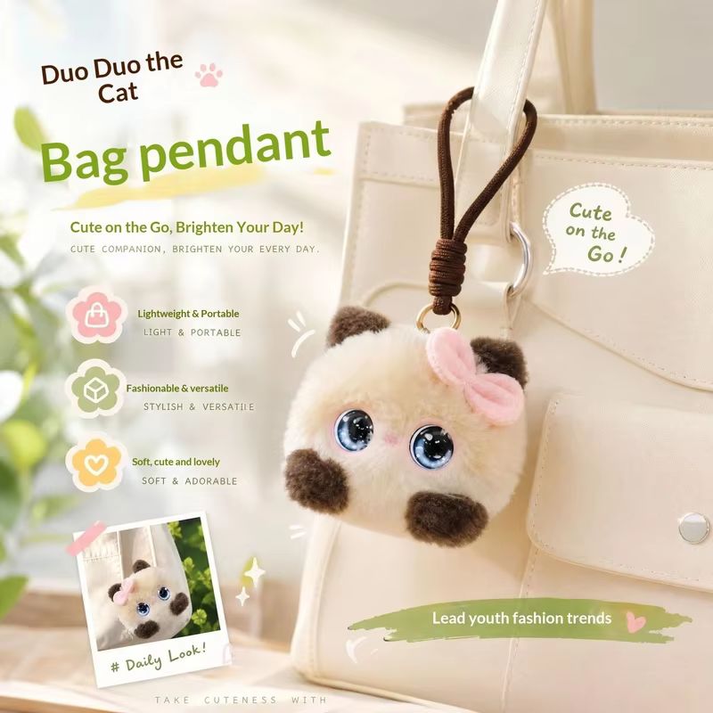 아이두두 고양이 장난감, 음성 채팅 기능이 있는 전자  - Cat Toys 리뷰 및 가격