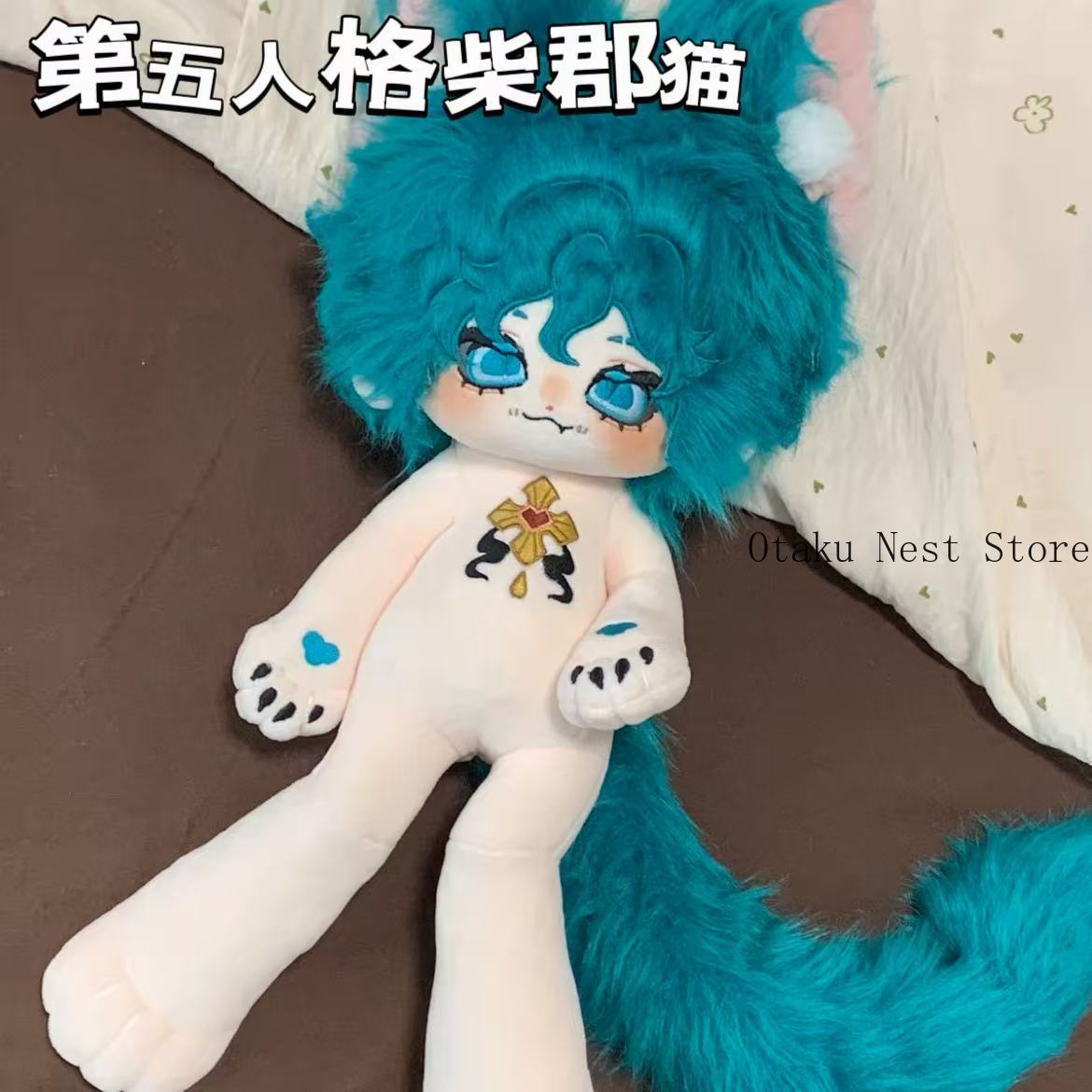 30cm 아이덴티티 V 용병 체셔캣 귀여운 앉아있는 봉 - Cat Toys 리뷰 및 가격